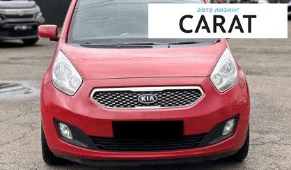Kia Venga 2010