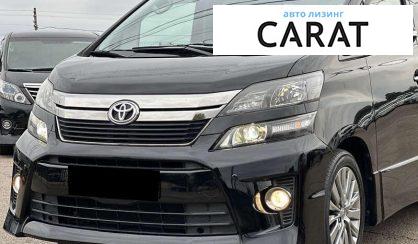Розглянути Toyota Vellfire 2014 Toyota Vellfire 2014 - авто лізинг Carat