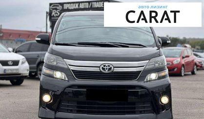 Toyota Vellfire 2014