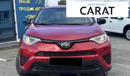 Toyota Rav 4 2016