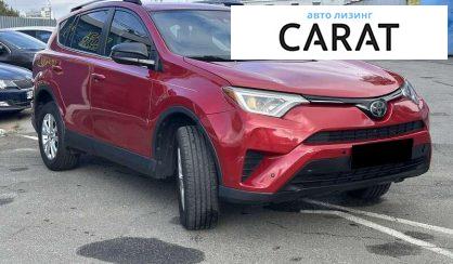 Toyota Rav 4 2016