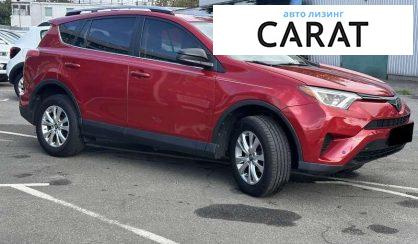 Toyota Rav 4 2016