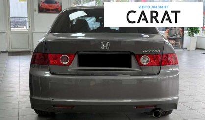 Honda Accord 2008