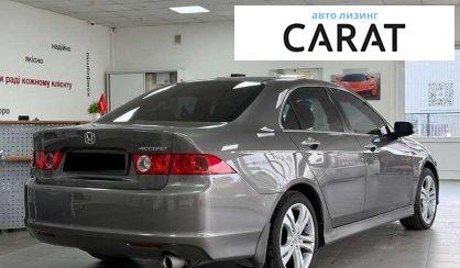 Honda Accord 2008