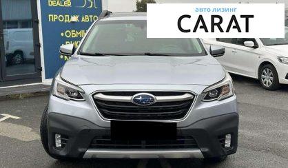 Subaru Outback 2022