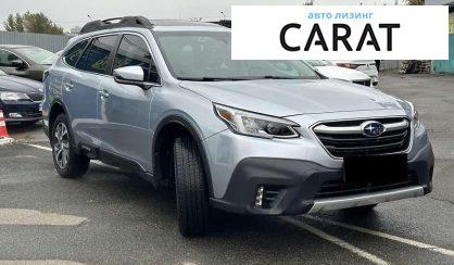 Subaru Outback 2022