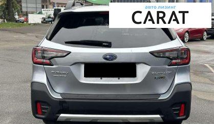 Subaru Outback 2022