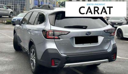 Subaru Outback 2022