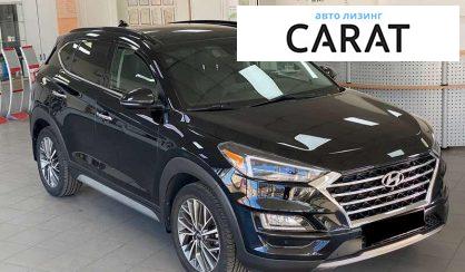 Hyundai Tucson 2020