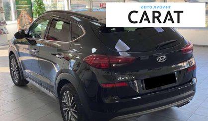 Hyundai Tucson 2020