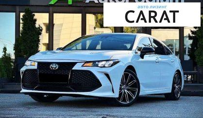 Розглянути Toyota Avalon 2018 Toyota Avalon 2018 - авто лізинг Carat