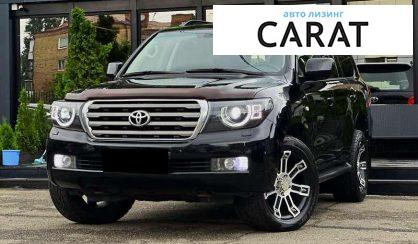 Toyota Land Cruiser (все) 2008 - авто лізинг Carat