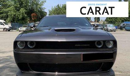 Dodge Challenger 2020