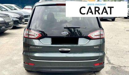 Ford Galaxy 2017