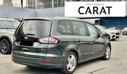 Ford Galaxy 2017