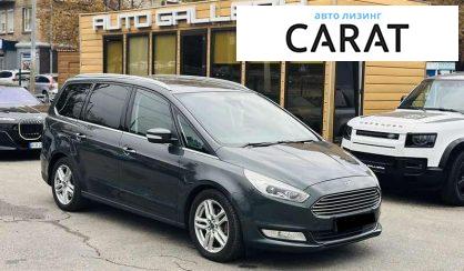 Ford Galaxy 2017