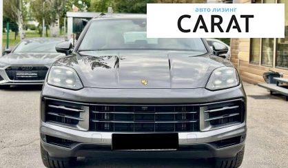 Porsche Cayenne 2024 - авто лізинг Carat