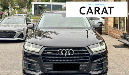 Розглянути Audi Q7 2018 Audi Q7 2018 - авто лізинг Carat