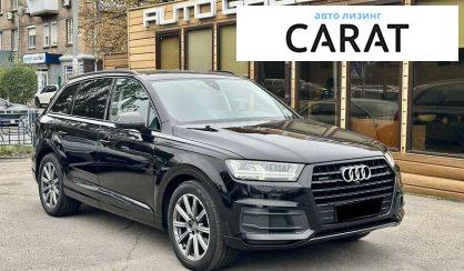 Audi Q7 2018
