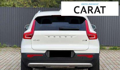 Volvo XC40 2024