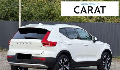 Volvo XC40 2024