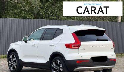 Volvo XC40 2024