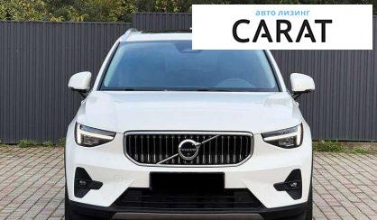 Volvo XC40 2024