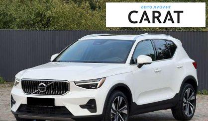 Volvo XC40 2024