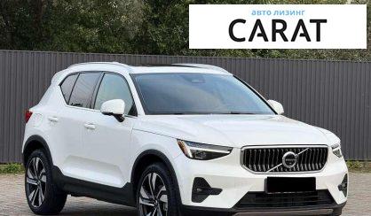 Volvo XC40 2024