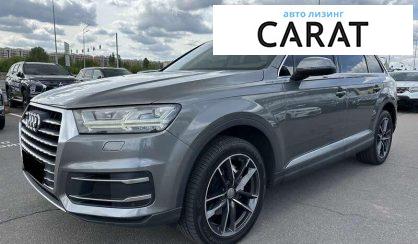 Audi Q7 2016 - авто лізинг Carat