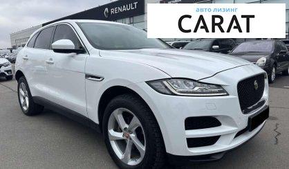 Jaguar F-Pace 2020