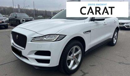 Jaguar F-Pace 2020 - авто лізинг Carat