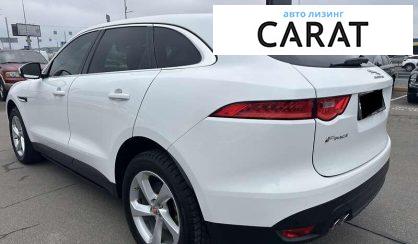 Jaguar F-Pace 2020