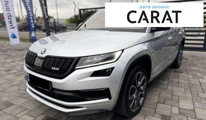 Skoda Kodiaq 2020 - авто лізинг Carat