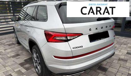 Skoda Kodiaq 2020