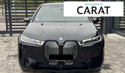 BMW iX 2021