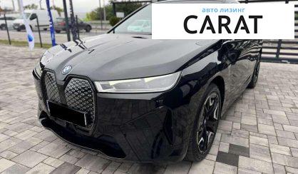 BMW iX 2021