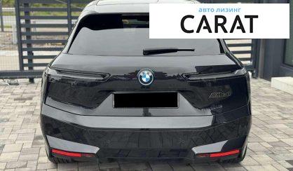 BMW iX 2021