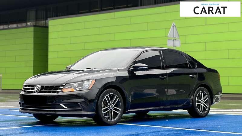 Volkswagen Passat 2017 Volkswagen Passat 2017