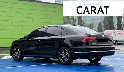 Volkswagen Passat 2017