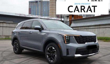 Kia Sorento 2024