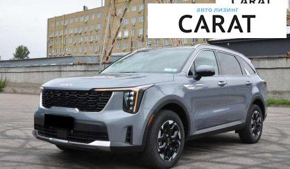 Розглянути Kia Sorento 2024 Kia Sorento 2024 - авто лізинг Carat