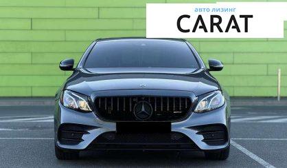 Mercedes-Benz E-Class 2017