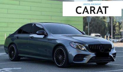 Mercedes-Benz E-Class 2017