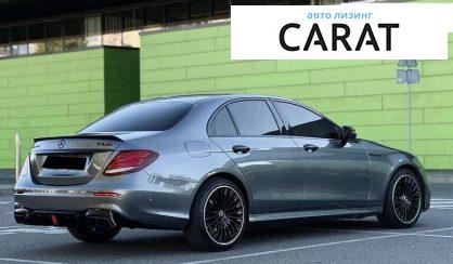Mercedes-Benz E-Class 2017