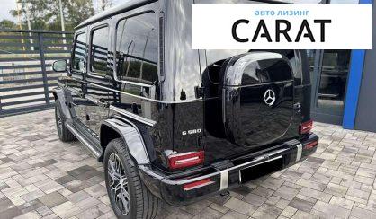 Mercedes-Benz G-Class 2025