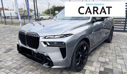 BMW X7 2022