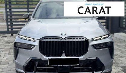 BMW X7 2022