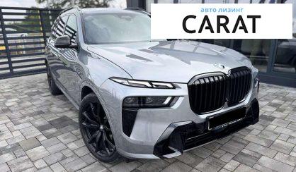 BMW X7 2022