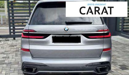 BMW X7 2022